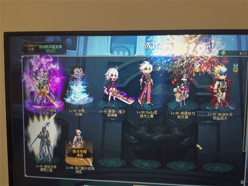 二手图片
